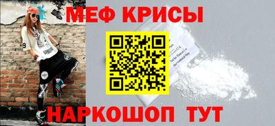 2c-b Бузулук