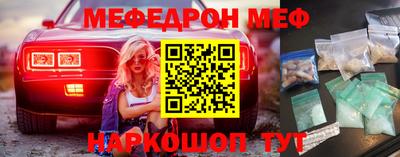 2c-b Бузулук
