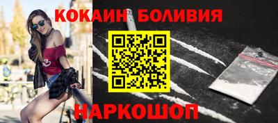 2c-b Бузулук