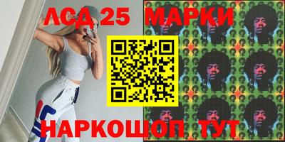 а пвп мука Будённовск