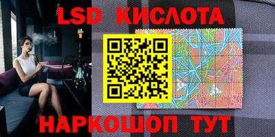 мдпв Бугуруслан