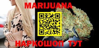 2c-b Бузулук