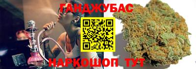 а пвп мука Будённовск