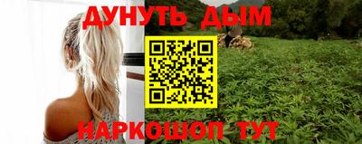2c-b Бузулук