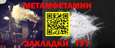 а пвп мука Будённовск