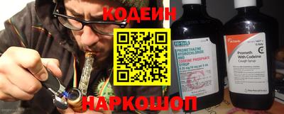 а пвп мука Будённовск