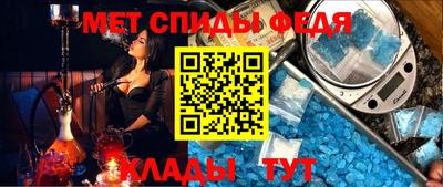 мдпв Бугуруслан