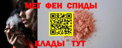 а пвп мука Будённовск