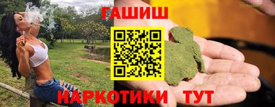 а пвп мука Будённовск