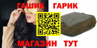 2c-b Бузулук