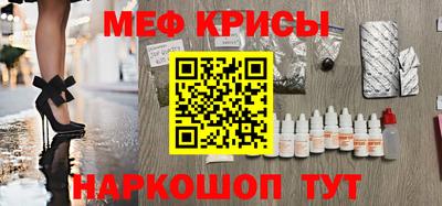 а пвп мука Будённовск