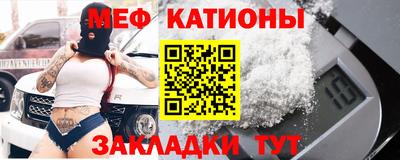 а пвп мука Будённовск